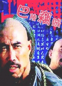 夜色资源站wwwcom